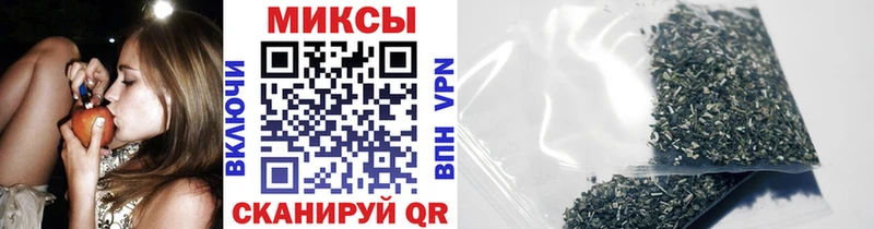 KRAKEN ссылка  Любань  Бутират Butirat 