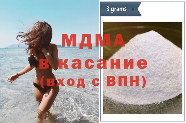 spice Алексеевка