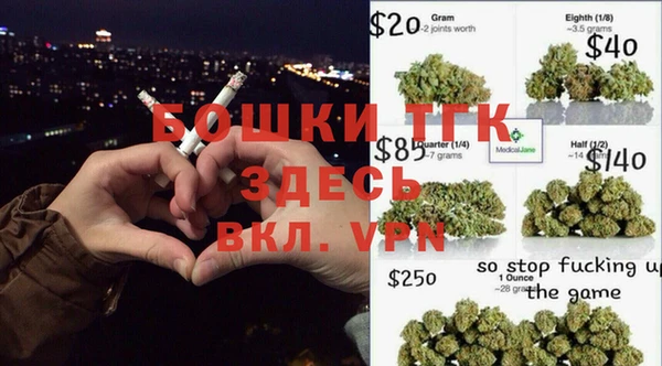 spice Алексеевка