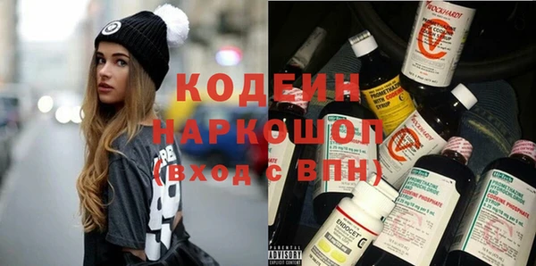 кокаин премиум Гусиноозёрск