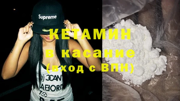 метамфетамин Алзамай