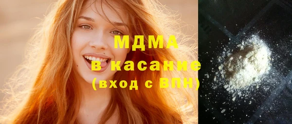 метамфетамин Алзамай