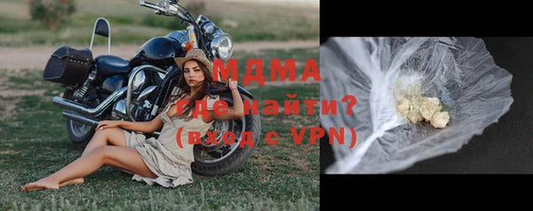 apvp Заводоуковск