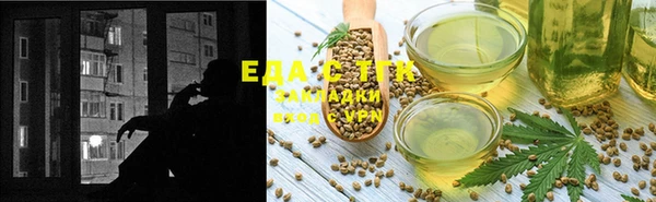 spice Алексеевка