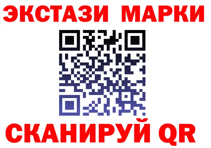 Какие есть наркотики? это формула Любань