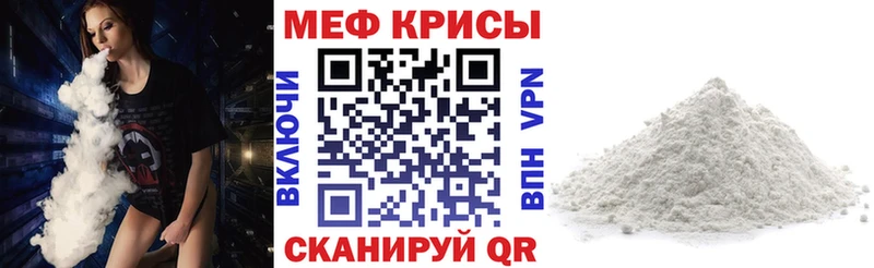 МЯУ-МЯУ VHQ  Любань 